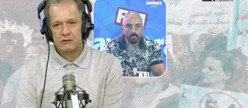 رسالة بلا نص علني… وتأويلات بالجملة تفكيك الجدل حول الوثيقة الموجهة للاتحاد الأوروبي-2