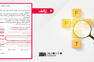cov (6)
